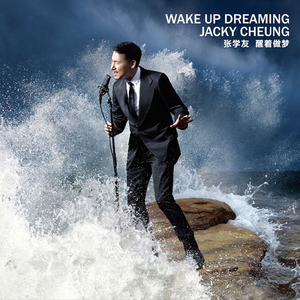 白袜子舞蹈生翘臀被c视频
