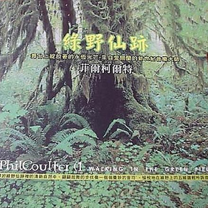 白袜子舞蹈生翘臀被c视频
